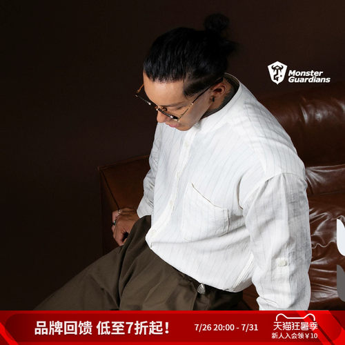 MSGD立领亚麻休闲衬衫