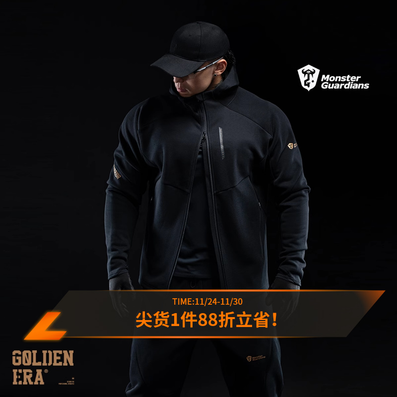 MSGD黑金加绒运动外套