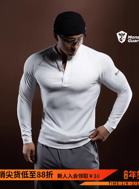 Monster Guardians N系列男子春秋透气运动休闲健身长袖T恤亨利衫