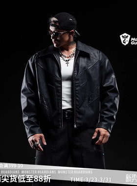 Monster Guardians勇士系列秋冬机能风酷感立体填充绣皮衣外套男