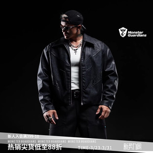 Monster Guardians勇士系列秋冬机能风酷感立体填充绣皮衣外套男
