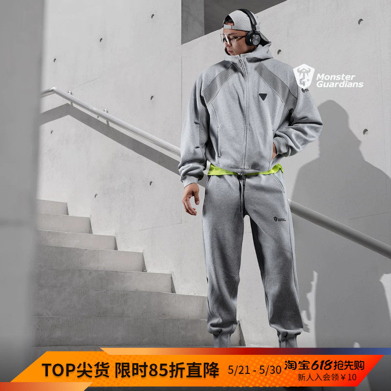 Monster Guardians勇者无畏系列秋冬保暖加绒卫衣长裤运动套装男
