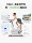 Merrick spinning bike оборудование для домашнего тренажерного зала для самостоятельных тренировок в помещении для похудения специальное потрясающее поколение one2 mini 2
