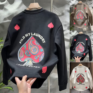 潮牌男装 T恤衫 印花网红卫衣秋冬圆领长袖 男装 休闲百搭情侣衫 个性