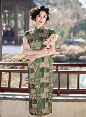 江南司造丨旗袍格子绿色新中式女年轻款复古民国风老上海2026年新