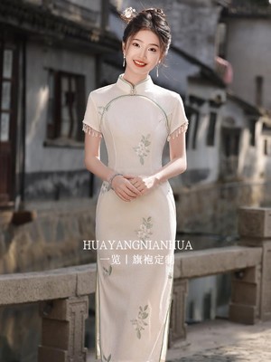 一览丨HYNH旗袍素雅复古连衣裙少女中式夏季新款改良修身2024气质
