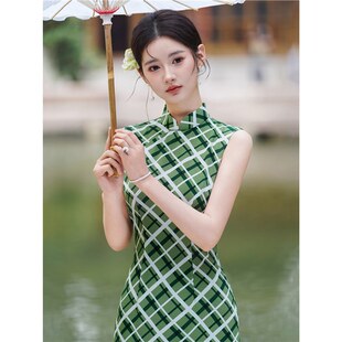 江南司造丨旗袍新中式国风港风绿色无袖格子女2026夏季显白年轻日