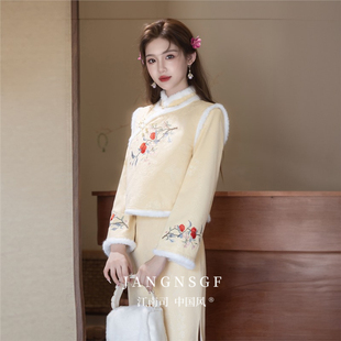 江南司造丨旗袍女新中式年轻款冬装加厚2025新款日常可穿中国风