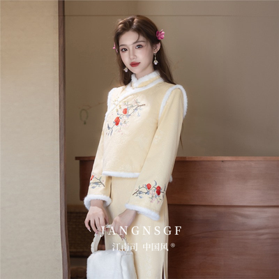 江南司造旗袍女冬装新中式