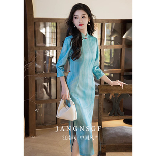 江南司造丨旗袍湖蓝色新中式秋冬中袖改良年轻款少女高级感2025