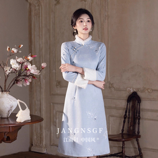 江南司造丨旗袍蓝色改良冬装加厚毛领新中式年轻款日常高端绣花