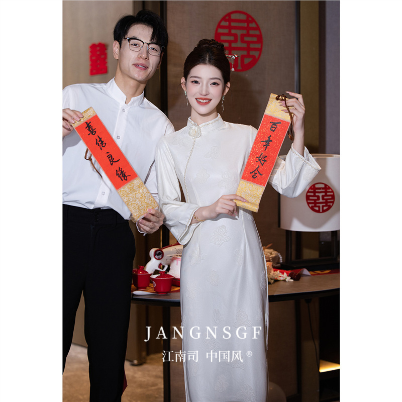 江南司造旗袍敬酒服26
