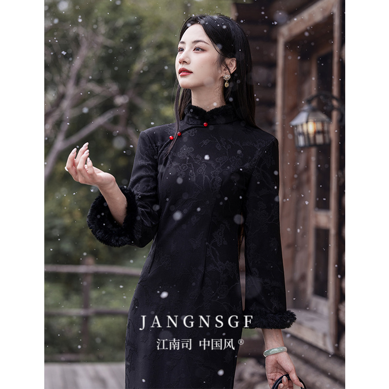 江南司造旗袍新款黑色加绒