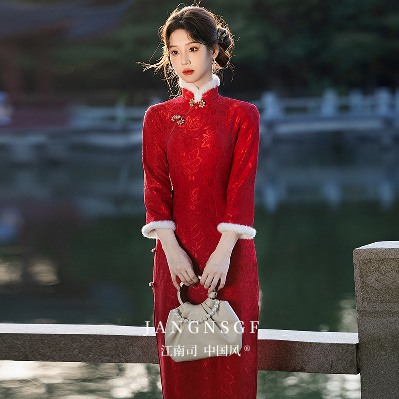 江南司造旗袍敬酒服2024新款