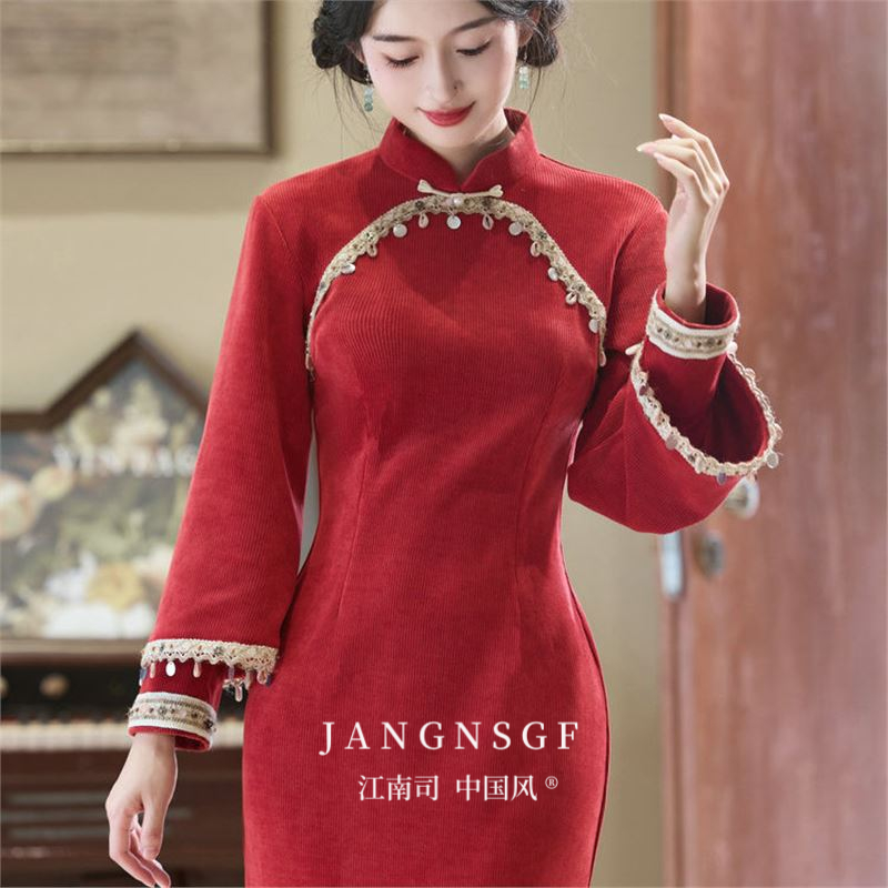 江南司造旗袍2025秋冬