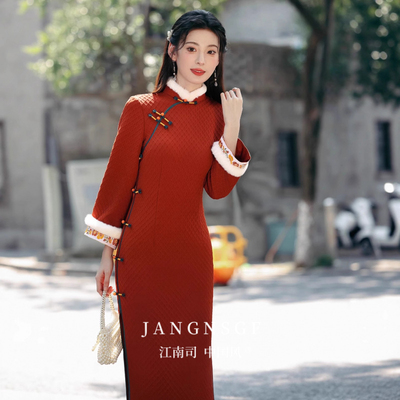 江南司造旗袍新中式连衣裙