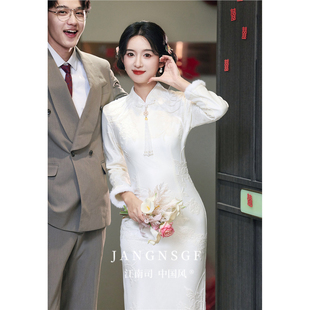 江南司造丨旗袍白色裙女冬款加绒加厚新中式冬装长袖女装订婚礼服