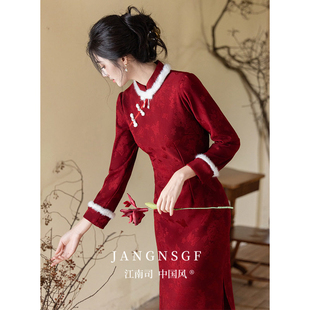 加绒加厚过年小袄炸街 敬酒服新娘冬季 江南司造 旗袍红色2025新款