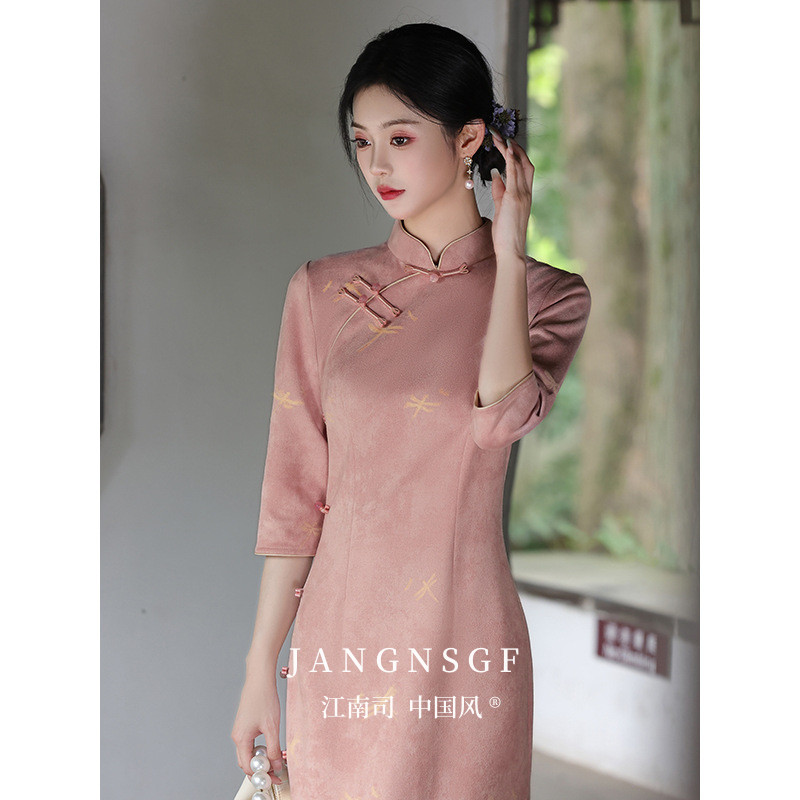 江南司造粉色旗袍2025新款