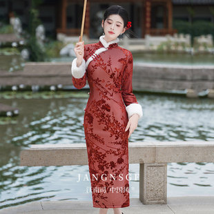 江南司造丨旗袍红色加绒加厚冬装国风新中式长袖2025新款年轻款女