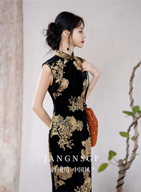 江南司造丨黑色无袖旗袍裙女复古烫金丝绒贵气新中式日常气质改良