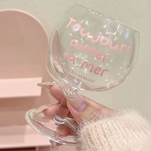红酒玻璃杯耐热咖啡杯 ins可爱少女心高脚杯大肚子高级高颜值法式