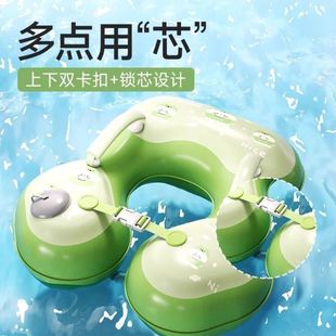 充气洗澡戏水圈 儿童宝宝游泳圈防侧翻腋下圈婴幼儿家用趴圈按压式