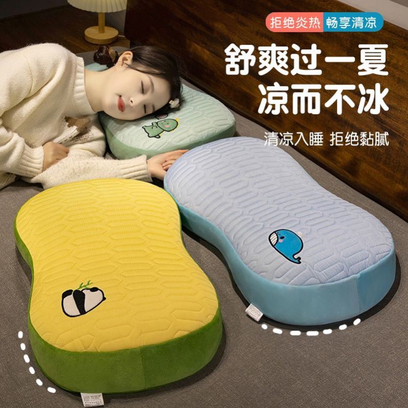 卡通记忆棉透气枕头学生宿舍慢回弹单人靠垫助睡眠护颈猫肚皮抱枕