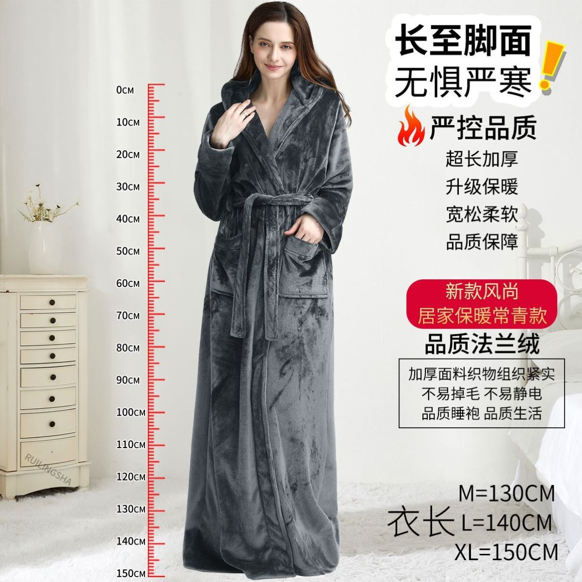 秋冬加厚保暖法兰绒睡袍女加长款脚踝情侣带帽珊瑚绒浴袍男士睡衣
