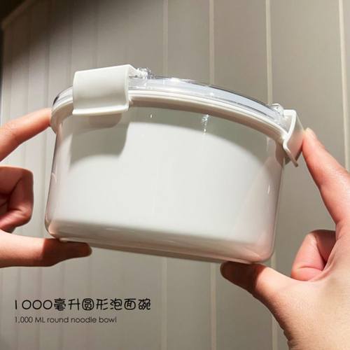 韩式网红304不锈钢双层饭盒带盖宿舍家用碗学生专用大容量泡面碗