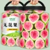 Товары от 百味零食企业店