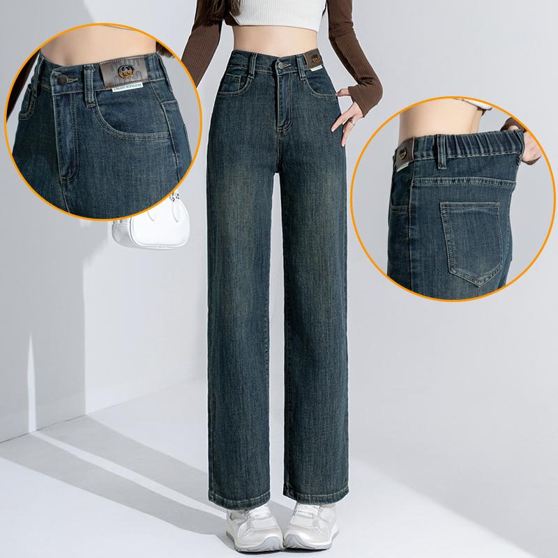 松紧高腰弹力窄版阔腿牛仔裤女