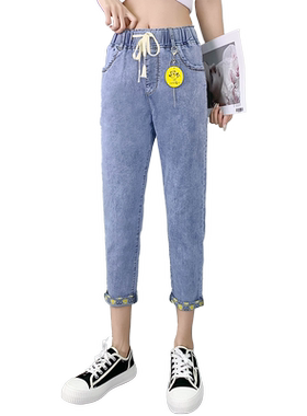 翻边裤脚松紧腰八分哈伦牛仔裤女