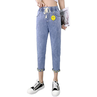 高腰八分牛仔裤女学生2026夏季新款显瘦宽松弹力九分牛仔哈伦裤子
