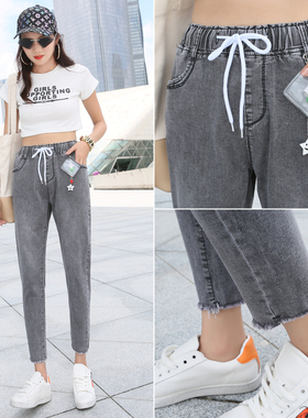 烟灰色毛边牛仔裤女薄款高腰弹力九分裤cec宽松显瘦八分小脚裤潮