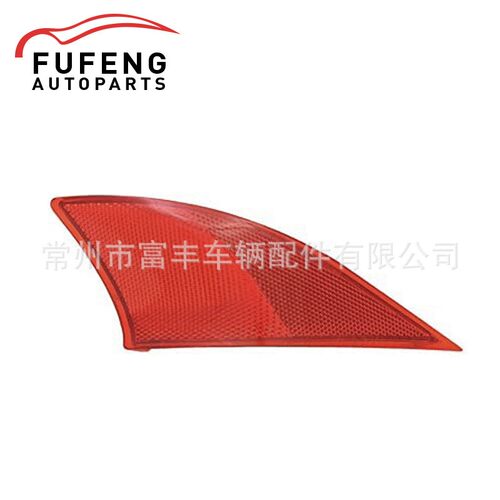 适用于2013-2018雷克萨斯LEXUS IS250 IS300 IS350 8191053051