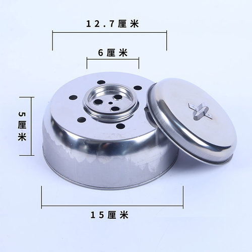 植物环保油燃料罐空罐户外煮茶便携油盒小火锅烤鱼炉矿物油燃料盒
