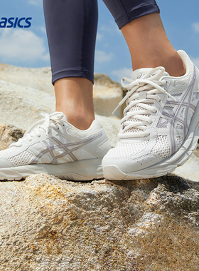 ASICS亚瑟士跑鞋女GEL-CONTEND 4缓震回弹透气小白鞋T8D9Q-020