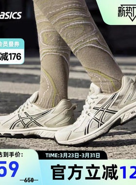 ASICS亚瑟士跑鞋女GEL-VENTURE 6回弹缓震耐磨运动鞋1012B359-300
