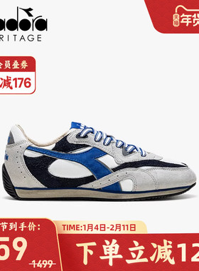 diadora/迪亚多纳男女鞋石洗复古做旧运动休闲鞋时尚脏脏鞋EQUIPE