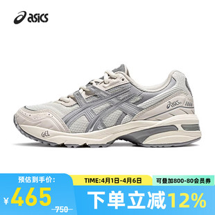 1090复古厚底耐磨舒适运动鞋 1203A243 GEL ASICS亚瑟士情侣休闲鞋