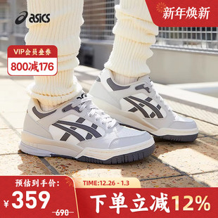 GEL 1203A505 SPOTLYTE 厚底板鞋 101 LOW男女款 ASICS亚瑟士休闲鞋