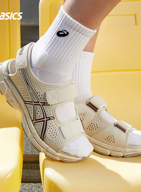 ASICS亚瑟士厚底凉鞋女款KAHANA SD柔软透复古沙滩鞋1203A406-020