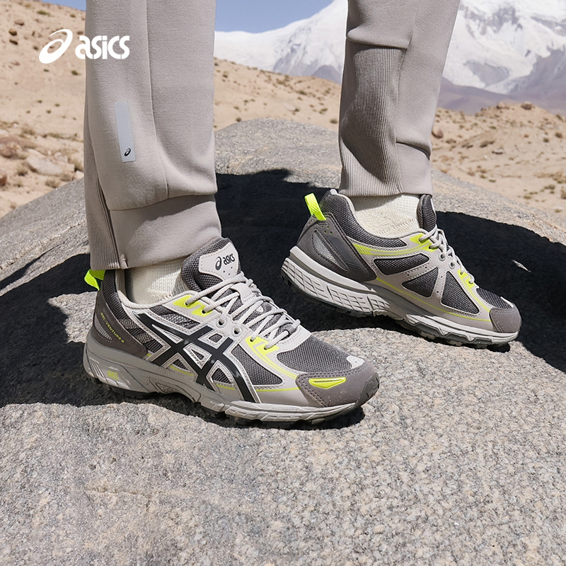 亚瑟士中性潮流运动休闲鞋