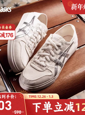 ASICS亚瑟士休闲鞋AARON SLIP-ON男女款舒适一脚蹬帆布鞋1203A556