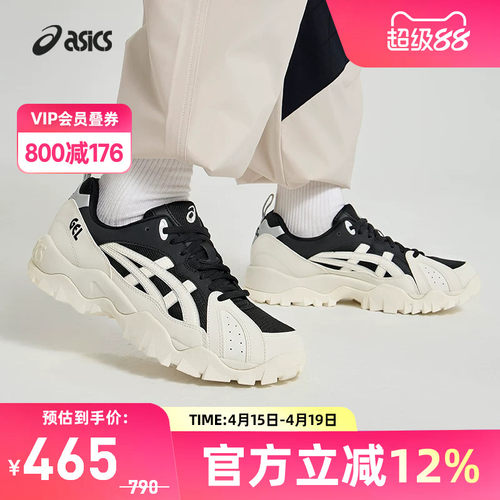 ASICS/亚瑟士休闲鞋情侣复古透气