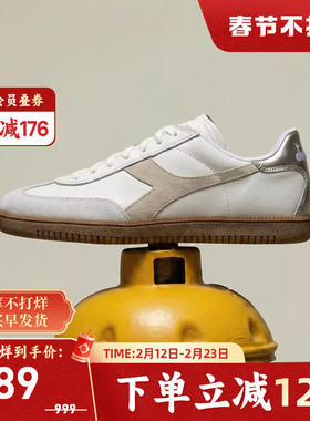 diadora迪亚多纳男女复古时尚潮流休闲德训鞋 TRAINER METAL