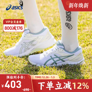 10稳定轻便耐磨运动鞋 1000 1012B642 女GT ASICS亚瑟士跑鞋