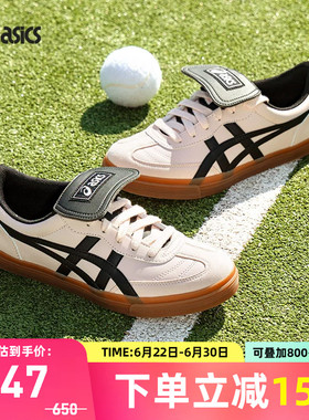 ASICS亚瑟士休闲鞋AARON 2.0时尚潮流粉色舒适运动鞋1203A720-700