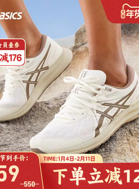 ASICS亚瑟士男鞋GEL-CONTEND 7缓震透气回弹复古跑鞋1011B730-100